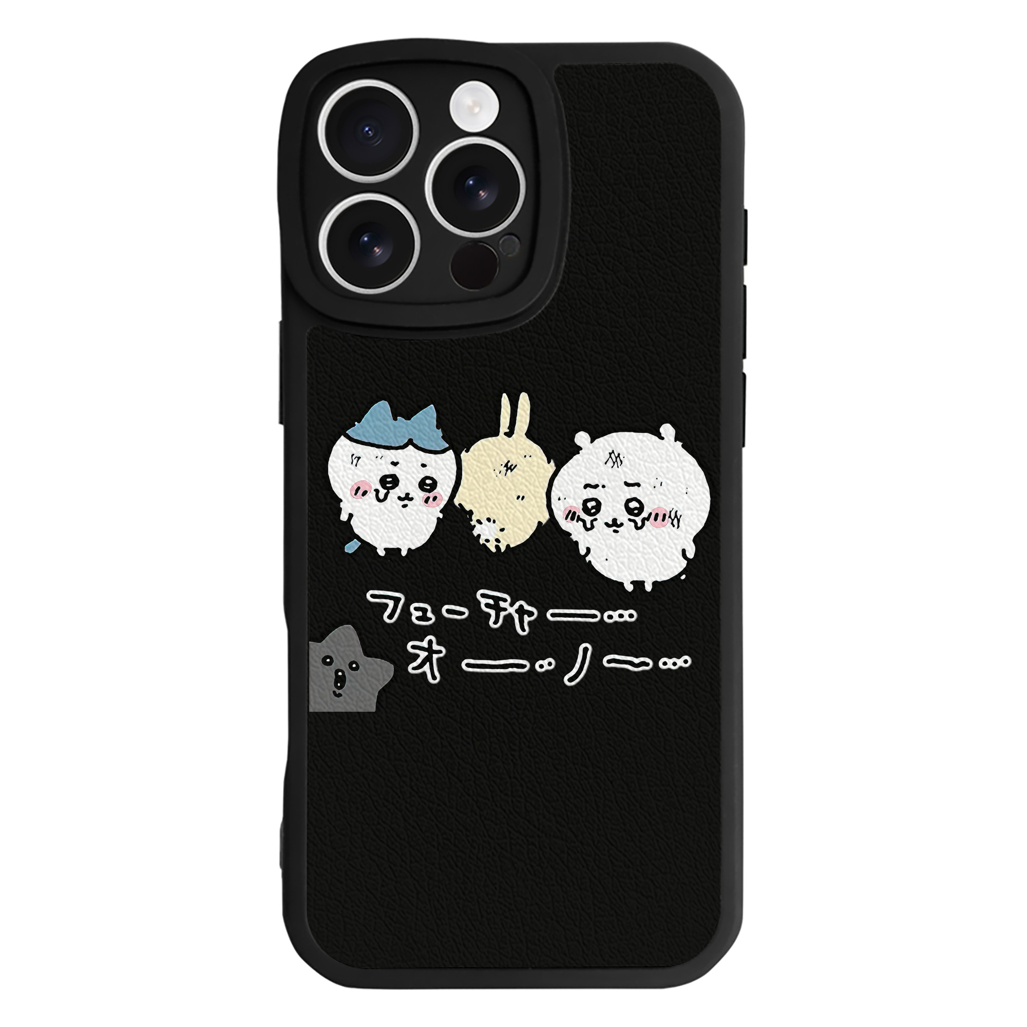 （画像用） ちいかわ ハチワレ Chii-kawa hachiware 【iPhone 16シリーズ対応】シリコンスマホケース（レザー調） 材質：シリコン